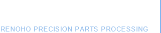 瑞诺宏